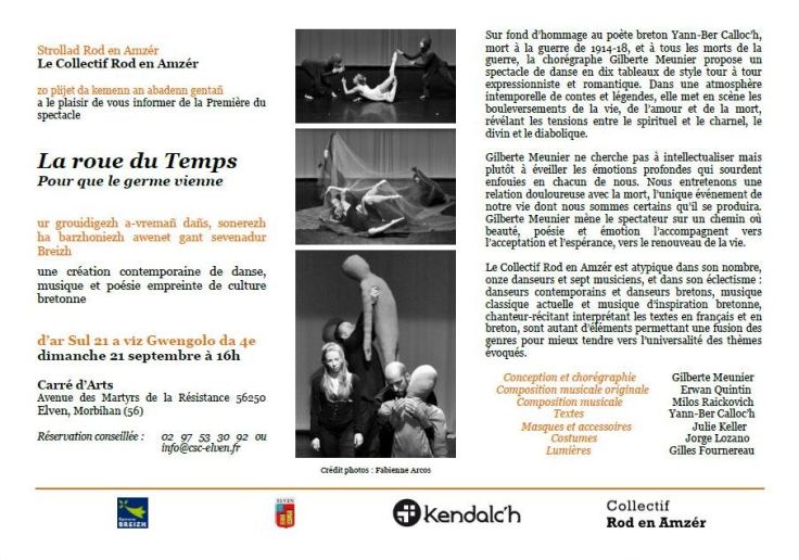 Invitation Facebook Première La roue du Temps 21 septembre 2014 (2)